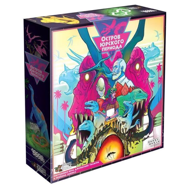 

Игры, игрушки Мир Хобби, Настольная игра Hobby World Остров юрского периода
