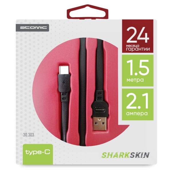 Кабель ATOMIC SHARKSKIN USB-Type C (черный) Кабель ATOMIC SHARKSKIN USB-Type C (черный)