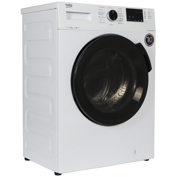 Стиральная машина Beko RPE78612W BY купить в Минске, цена