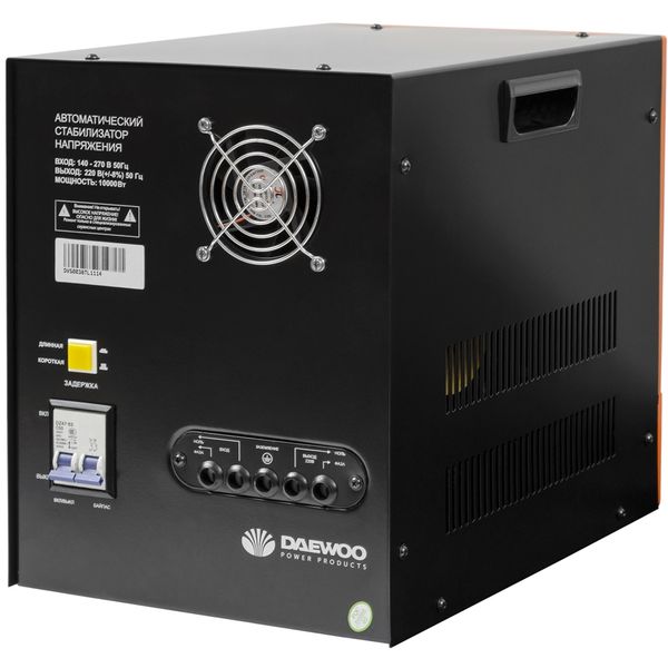 Стабилизатор напряжения Daewoo DW-TZM5kVA Стабилизатор напряжения Daewoo DW-TZM5kVA
