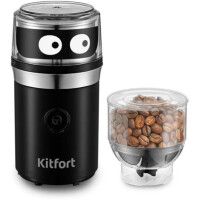 Кофемолка Kitfort KT-799 Кофемолка Kitfort KT-799