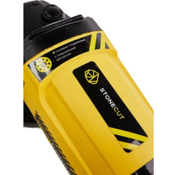 Угловая шлифмашина Hanskonner HAG15150EC Угловая шлифмашина Hanskonner HAG15150EC