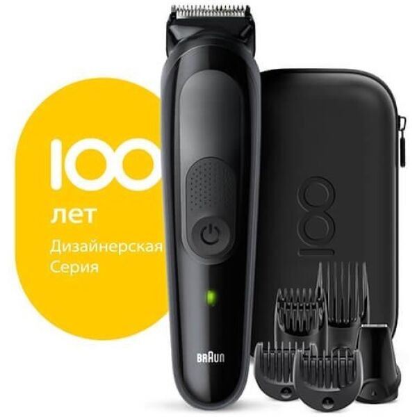 Триммер +чехол BRAUN MBMGK5 Триммер +чехол BRAUN MBMGK5