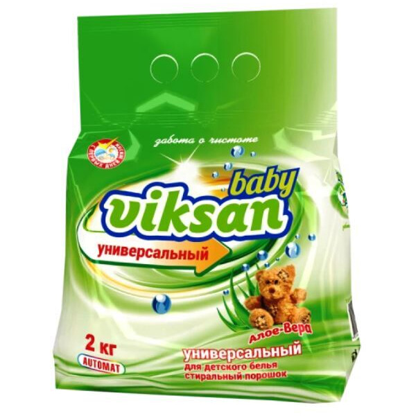 Стиральный порошок VIKSAN Baby Алоэ-Вера 2 кг