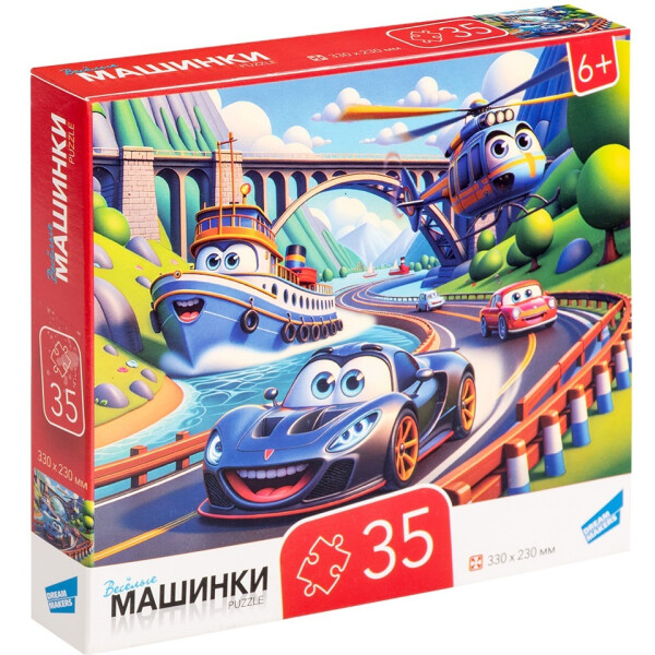 Пазлы DREAM MAKERS Машинки RI3505C
