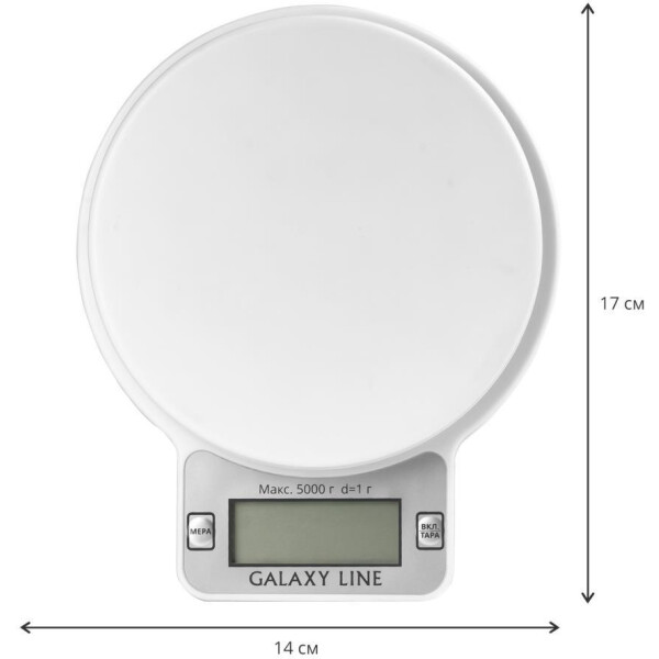 Кухонные весы Galaxy Line GL2814