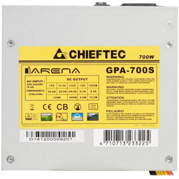 Блок питания Chieftec iArena GPA-700S Блок питания Chieftec iArena GPA-700S