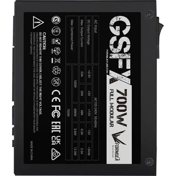 Блок питания Formula GSFX-700 Блок питания Formula GSFX-700