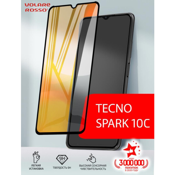 Защитное стекло AKAMI Glow series для TECNO Spark 10C черный (33790) Защитное стекло AKAMI Glow series для TECNO Spark 10C черный (33790)