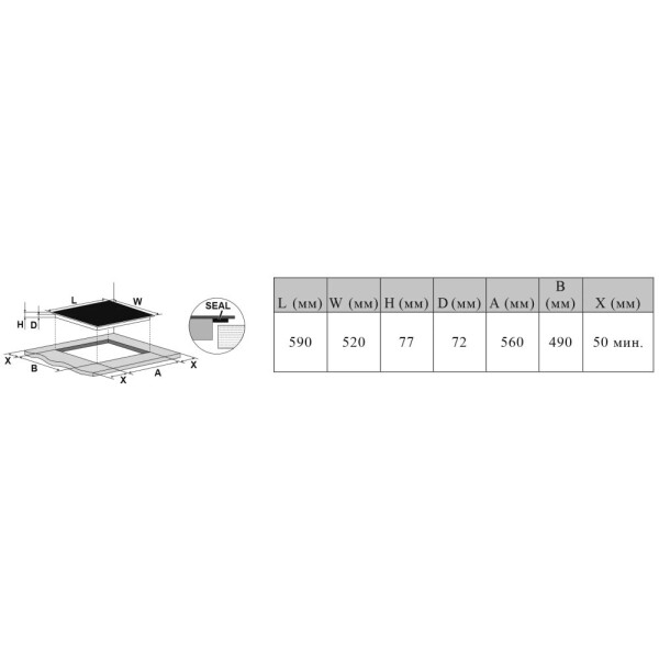 Варочная панель Haier HHX-Y64NFB Варочная панель Haier HHX-Y64NFB