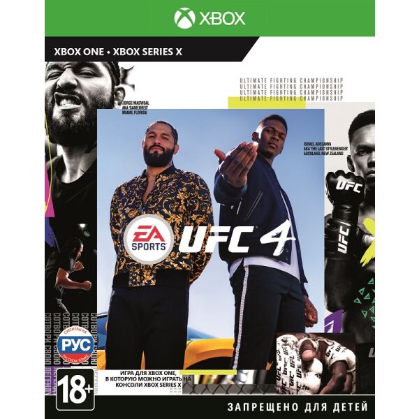 

Игровые диски Playstation 4 Игра для Xbox EA SPORTS UFC 4 [русские субтитры], Игра для Xbox EA SPORTS UFC 4 [русские субтитры]