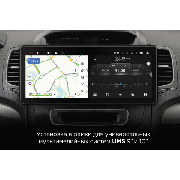 USB-магнитола Incar TMX2-7712-3 USB-магнитола Incar TMX2-7712-3