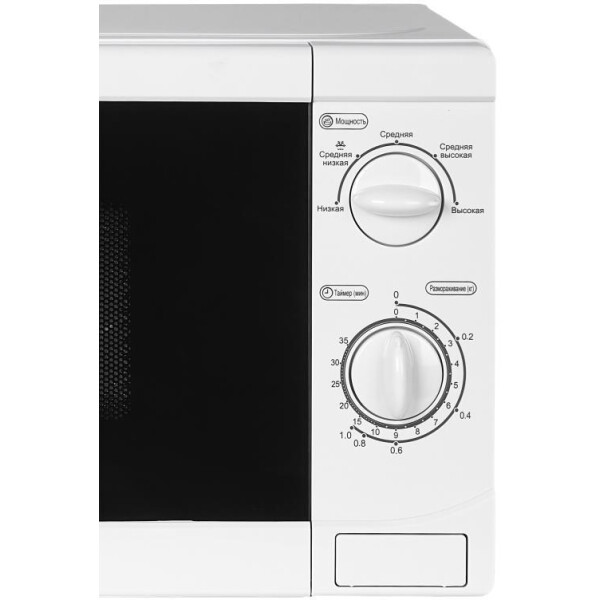 Печь микроволновая Home HMM207AW Печь микроволновая Home HMM207AW