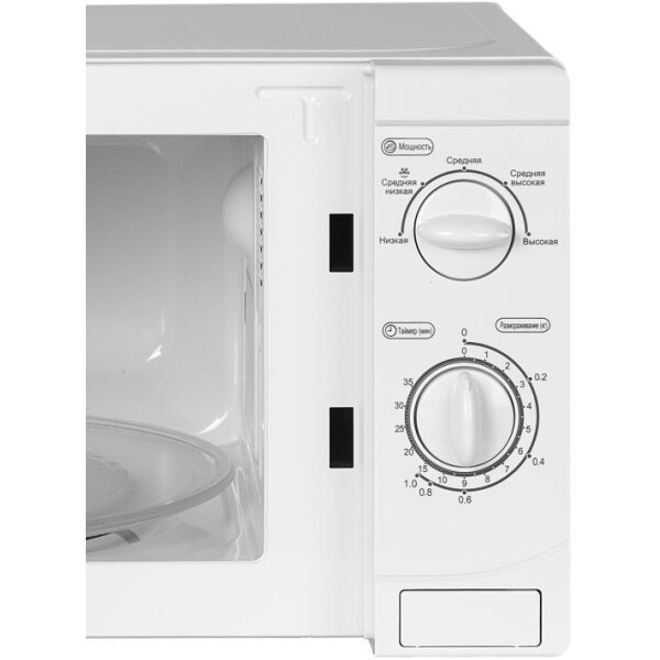 Печь микроволновая Home HMM207AW Печь микроволновая Home HMM207AW