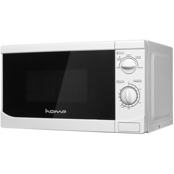 Печь микроволновая Home HMM207AW Печь микроволновая Home HMM207AW