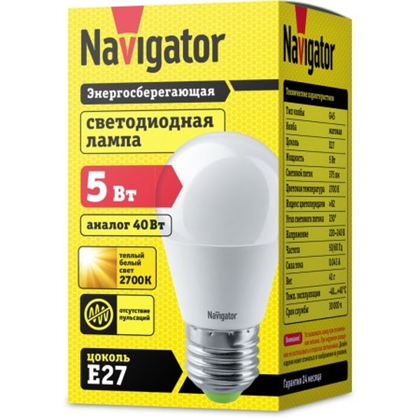 Лампа светодиодная NAVIGATOR NLL-P-G45-5-230-2.7K-E27 Лампа светодиодная NAVIGATOR NLL-P-G45-5-230-2.7K-E27