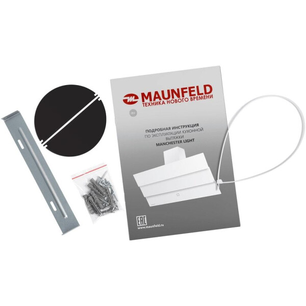 Кухонная вытяжка Maunfeld Manchester Light 90 (черный) Кухонная вытяжка Maunfeld Manchester Light 90 (черный)