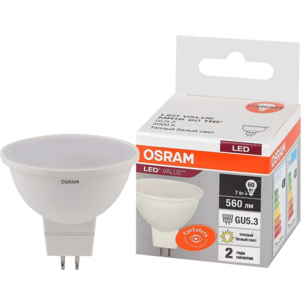 Лампа светодиодная OSRAM MR16 7W 3000K GU5.3 Лампа светодиодная OSRAM MR16 7W 3000K GU5.3