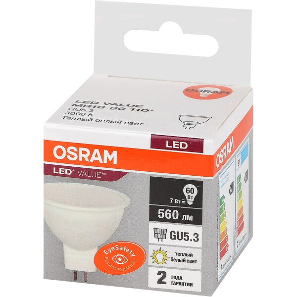 Лампа светодиодная OSRAM MR16 7W 3000K GU5.3 Лампа светодиодная OSRAM MR16 7W 3000K GU5.3