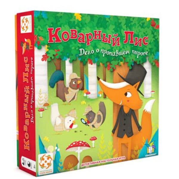 

Игры, игрушки Стиль Жизни, Настольная игра Стиль Жизни Коварный лис (320897)