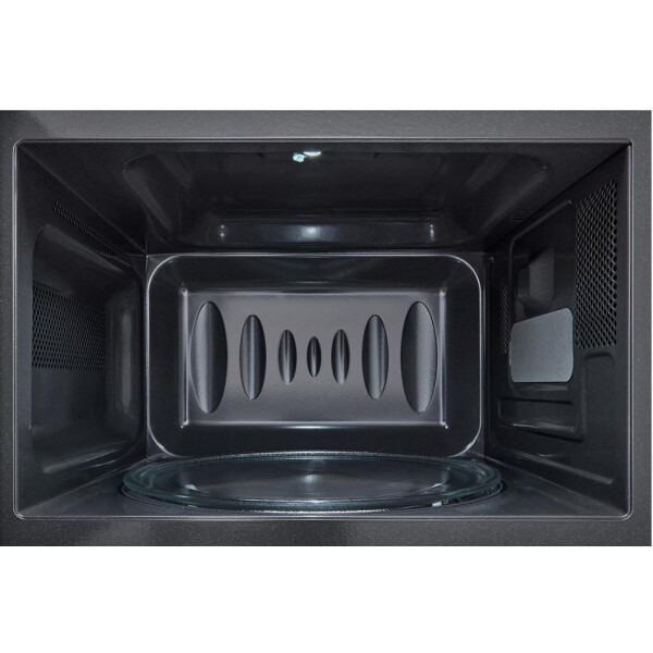Микроволновая печь LG MH6032GAS Микроволновая печь LG MH6032GAS