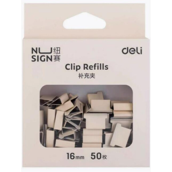 Зажимы Deli NS086WHITE