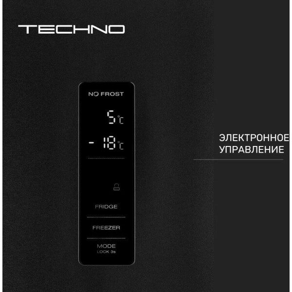 Холодильник TECHNO FN2-47S BI Холодильник TECHNO FN2-47S BI