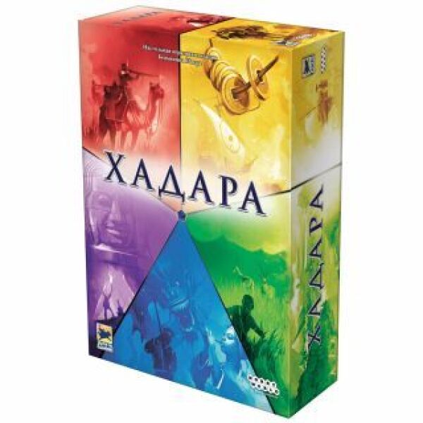 

Игры, игрушки Мир Хобби, Настольная игра Hobby World Хадара 915159