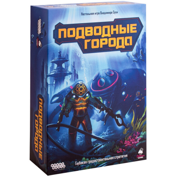 

Игры, игрушки Мир Хобби, Настольная игра Hobby World Подводные города