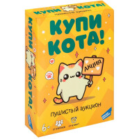 Настольная игра Dream Makers Купи кота! 2402C