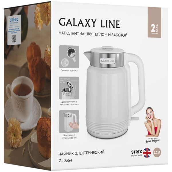 Электрический чайник Galaxy Line GL0364 (белый) Электрический чайник Galaxy Line GL0364 (белый)