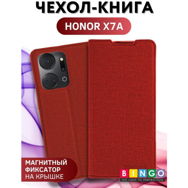 Чехол-книга BINGO Book для HONOR X7a/X7a Plus красный