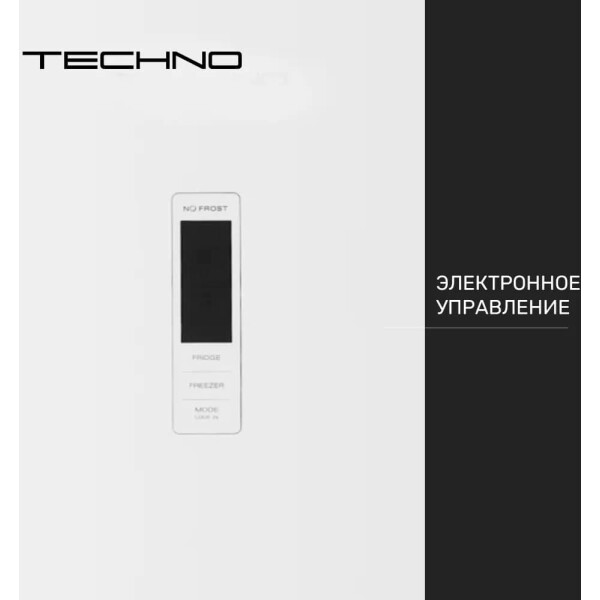 Холодильник TECHNO FN2-47S Холодильник TECHNO FN2-47S
