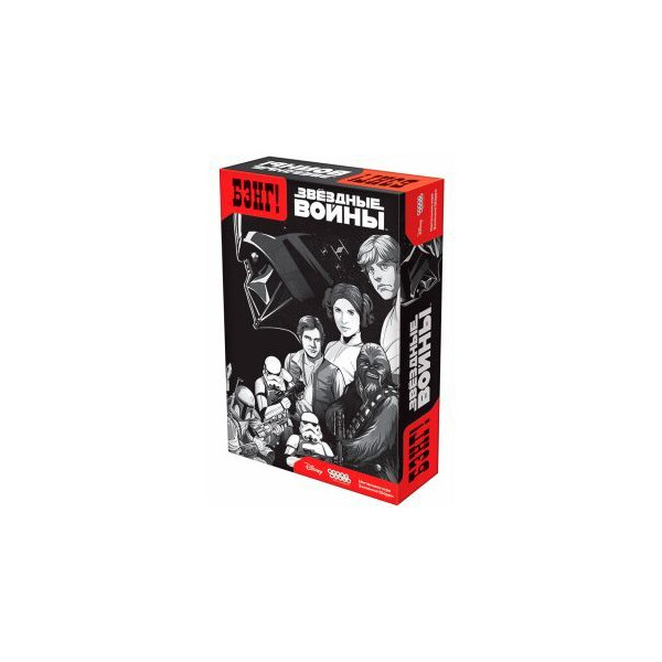Настольная игра Hobby World БЭНГ! Звёздные войны 915174