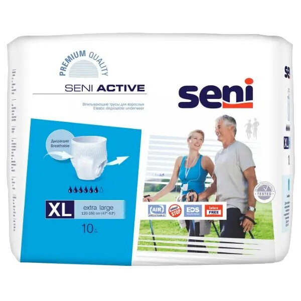 Трусы-подгузники для взрослых Seni Active Extra Large (10 шт)