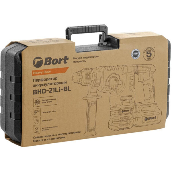 Перфоратор Bort BHD-21Li-BL (93413410) Перфоратор Bort BHD-21Li-BL (93413410)
