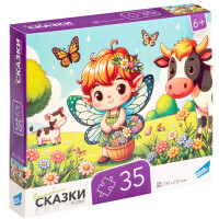Пазлы DREAM MAKERS Сказки 2 RI3506C