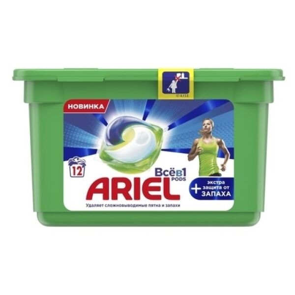 

Средства для стирки ARIEL, Капсулы для стирки Ariel Экстра защита от запаха 12шт x 25.1 г