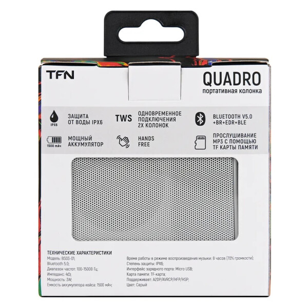 Колонка TFN TWS Quadro TFN-BS03-01GR (серый)