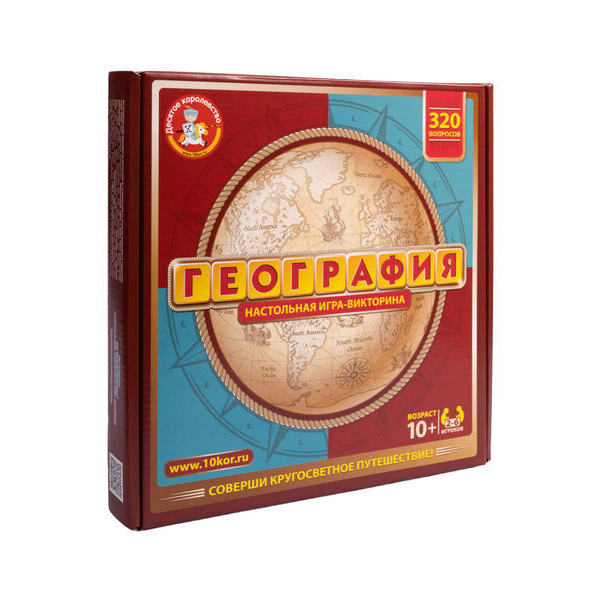 Настольная игра Десятое королевство Викторина География