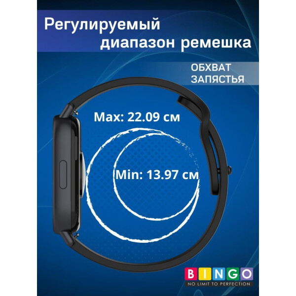 Ремешок Bingo Silicone Backward для часов 22мм Светло-синий Ремешок Bingo Silicone Backward для часов 22мм Светло-синий