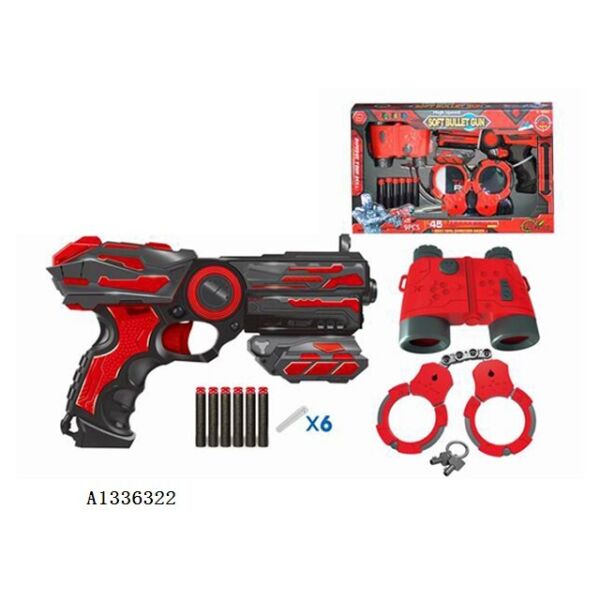 

Игры, игрушки FENGJIA, Игровой набор FENGJIA «КОСМИЧЕСКОЕ ОРУЖИЕ» (FJ918)