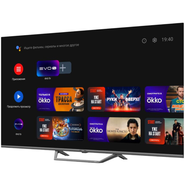 Телевизор Haier 32 Smart TV S2 Pro Телевизор Haier 32 Smart TV S2 Pro