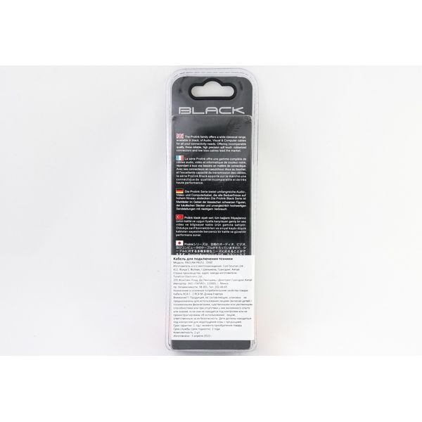 Видеошнур PROLINK PB251-0300 Видеошнур PROLINK PB251-0300