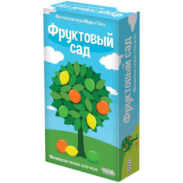 Настольная игра Hobby World 915633 Фруктовый сад
