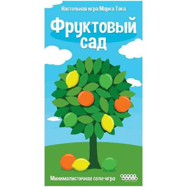Настольная игра Hobby World 915633 Фруктовый сад Настольная игра Hobby World 915633 Фруктовый сад