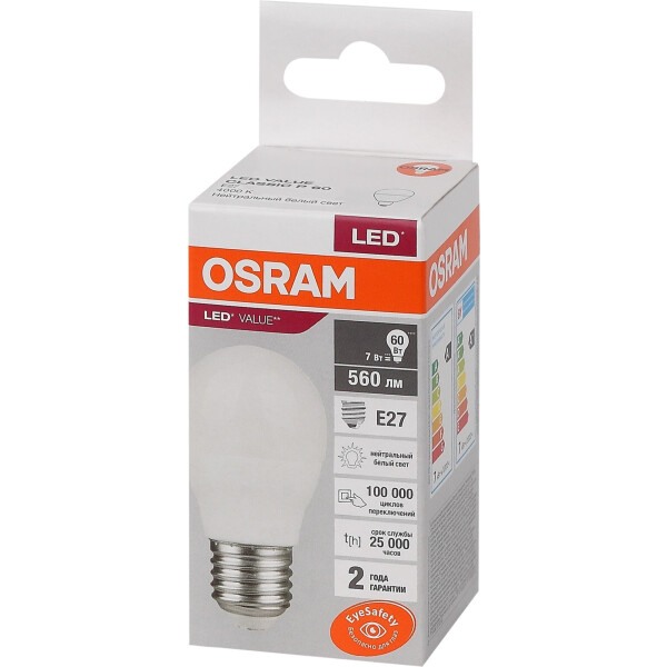 Лампа светодиодная OSRAM P60 7W 4000K Е27 Лампа светодиодная OSRAM P60 7W 4000K Е27