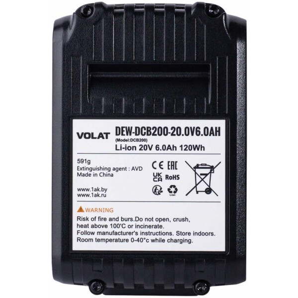 Аккумуляторная батарея VOLAT для DeWalt 20.0V 6.0Ah (Li-ion) DEW-DCB200 Аккумуляторная батарея VOLAT для DeWalt 20.0V 6.0Ah (Li-ion) DEW-DCB200