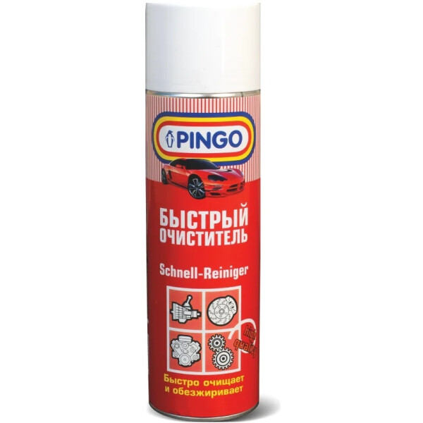 Быстрый очиститель PINGO 85020-1