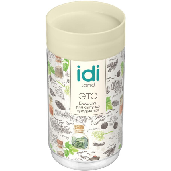 Емкость для сыпучих продуктов  IDILAND Asti 221102725/01 (светло-бежевый) Емкость для сыпучих продуктов  IDILAND Asti 221102725/01 (светло-бежевый)